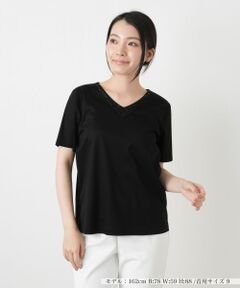 Leilian / レリアン カットソー | 刺繍Vネックカットソー