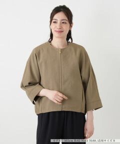 Leilian / レリアン その他アウター | ノーカラージップブルゾン
