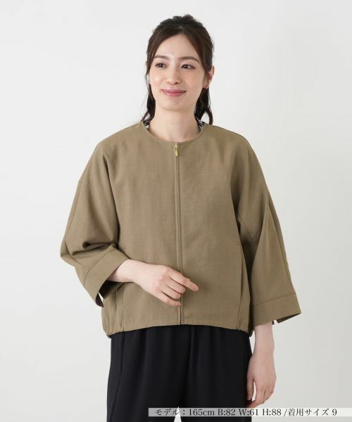 Leilian / レリアン その他アウター | ノーカラージップブルゾン（ブラウン）