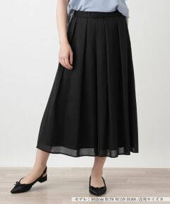 Leilian / レリアン その他パンツ | プリーツフレアワイドパンツ【Leilian WHITE LABEL】