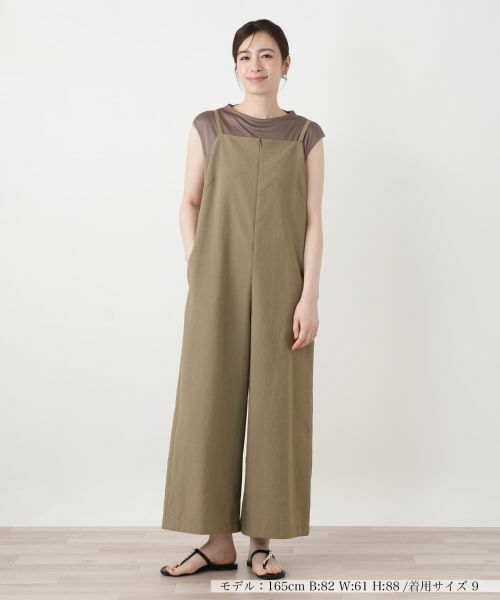 Leilian / レリアン その他パンツ | オールインワンワイドパンツ（ブラウン）