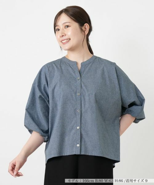 Leilian / レリアン シャツ・ブラウス | キーネックバルーンスリーブブラウス【Leilian WHITE LABEL】 | 詳細15