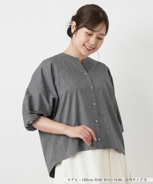 Leilian / レリアン シャツ・ブラウス | キーネックバルーンスリーブブラウス【Leilian WHITE LABEL】 | 詳細6