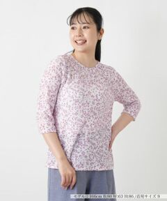 小花柄クルーネックカットソー