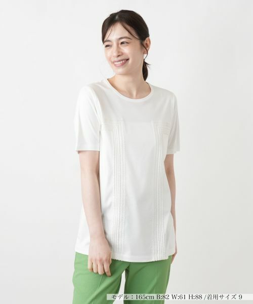 Leilian / レリアン Tシャツ | 刺繍クルーネックカットソー(アイボリー)