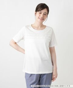 Leilian / レリアン カットソー | 刺繍クルーネックTシャツ【Leilian WHITE LABEL】