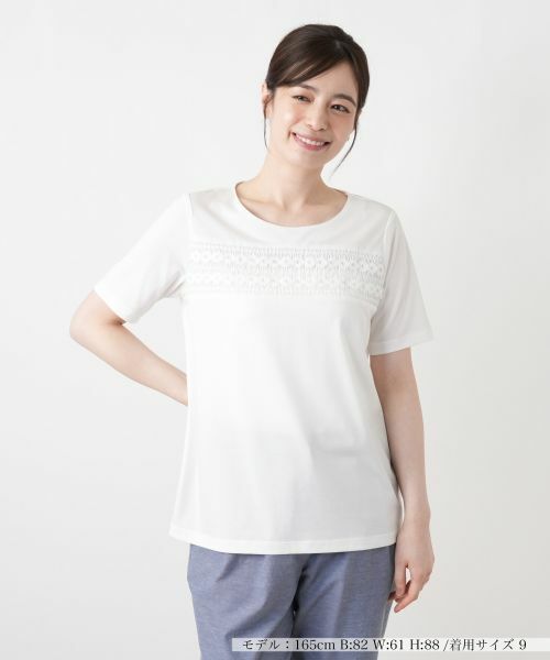 Leilian / レリアン カットソー | 刺繍クルーネックTシャツ【Leilian WHITE LABEL】(アイボリー)
