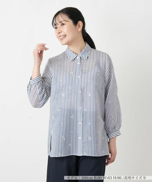 Leilian / レリアン シャツ・ブラウス | 刺繍ストライプブラウス【Leilian WHITE LABEL】（コバルトブルー）