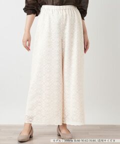 Leilian / レリアン その他パンツ | レースワイドパンツ【Leilian WHITE LABEL】