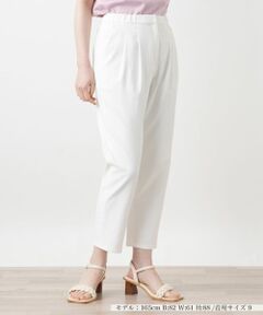 Leilian / レリアン その他パンツ | ストレッチクロップドパンツ【Leilian WHITE LABEL】