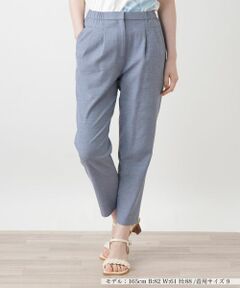 Leilian / レリアン その他パンツ | ストレッチクロップドパンツ【Leilian WHITE LABEL】