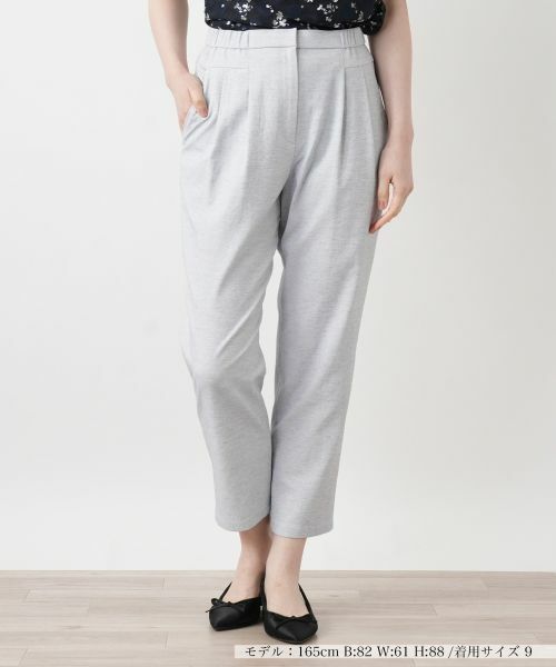 Leilian / レリアン その他パンツ | ストレッチクロップドパンツ【Leilian WHITE LABEL】(サックスブルー)