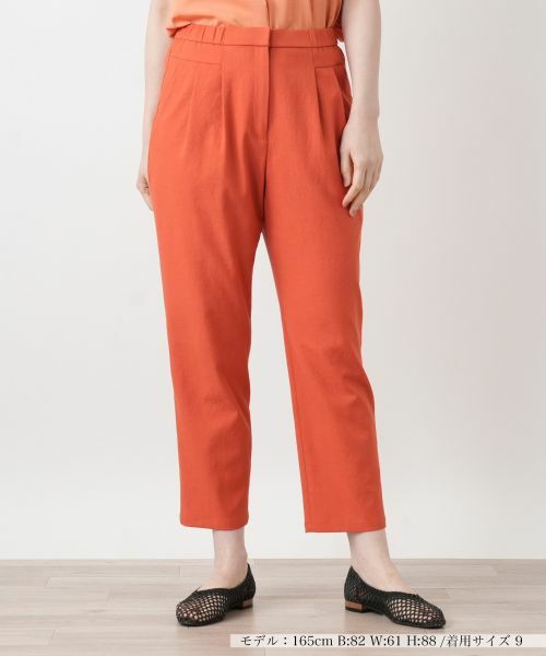 Leilian / レリアン その他パンツ | ストレッチクロップドパンツ【Leilian WHITE LABEL】(オレンジ系)