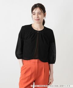 Leilian / レリアン テーラードジャケット | メッシュノーカラージャケット【Leilian WHITE LABEL】
