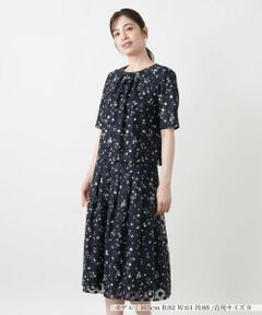 Leilian / レリアン セットアップ | フラワー柄ブラウススーツ【Leilian WHITE LABEL】