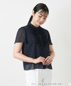 Leilian / レリアン シャツ・ブラウス | ドットフリルブラウス【Leilian WHITE LABEL】