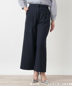 Leilian / レリアン その他パンツ | タックワイドパンツ【Leilian WHITE LABEL】
