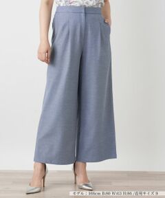 Leilian / レリアン その他パンツ | タックワイドパンツ【Leilian WHITE LABEL】