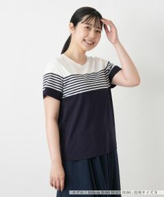 Leilian / レリアン カットソー | ボーダー切替クルーネックTシャツ