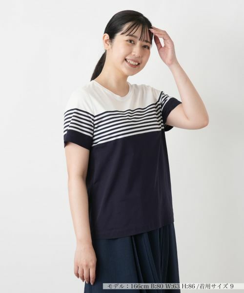 Leilian / レリアン カットソー | ボーダー切替クルーネックTシャツ（ネイビー）