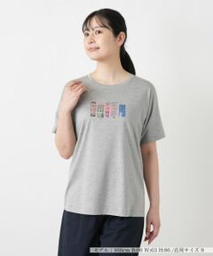 Leilian / レリアン Tシャツ | プリントクルーネックTシャツ