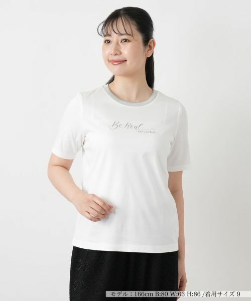 Leilian / レリアン Tシャツ | クルーネックメッセージTシャツ(アイボリー)