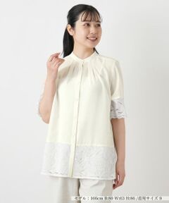 Leilian / レリアン シャツ・ブラウス | レース切替バンドカラーブラウス