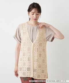 Leilian / レリアン テーラードジャケット | 鍵編みVネックニットベスト【Leilian WHITE LABEL】