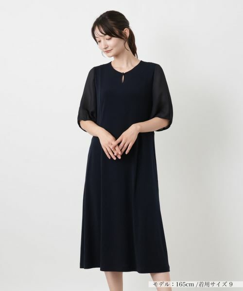 Leilian / レリアン ドレス | 異素材切替バルーンワンピース【ROCHAS Premiere】(ネイビー)