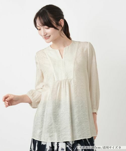 Leilian / レリアン シャツ・ブラウス | ボザム切替キーネックブラウス【ROCHAS Premiere】（アイボリー）