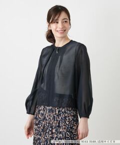 Leilian / レリアン その他アウター | 洗えるシアージップジャケット【Leilian WHITE LABEL】