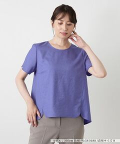 Leilian / レリアン シャツ・ブラウス | ラウンドヘムブラウス【Leilian WHITE LABEL】