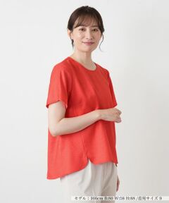 Leilian / レリアン シャツ・ブラウス | ラウンドヘムブラウス【Leilian WHITE LABEL】