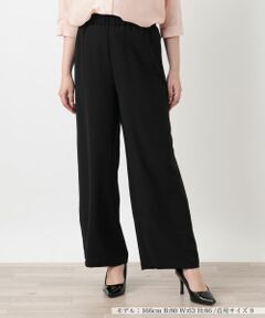 Leilian / レリアン その他パンツ | ワイドパンツ【Leilian WHITE LABEL】