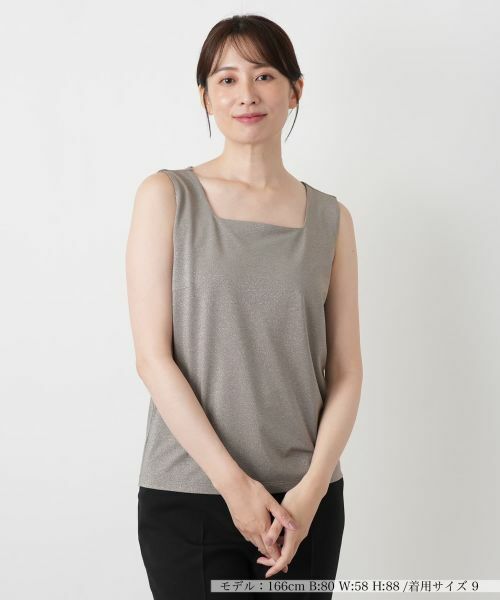 Leilian / レリアン カットソー | シャイニータンクトップ【Leilian WHITE LABEL】（チャコール系）