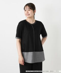 Leilian / レリアン カットソー | ペプラム切替クルーネックカットソー【Leilian WHITE LABEL】