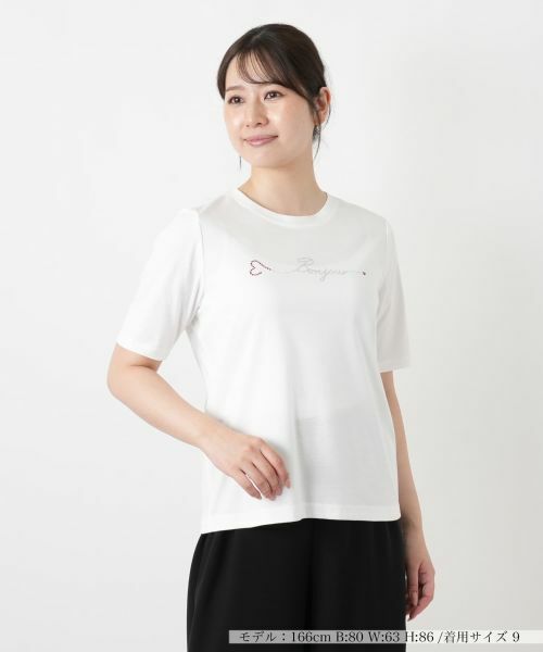 Leilian / レリアン Tシャツ | ビジュークルーネックカットソー【Leilian WHITE LABEL】(アイボリー)