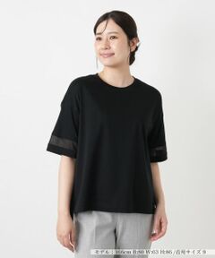 Leilian / レリアン カットソー | シアー切替カットソー【Leilian WHITE LABEL】