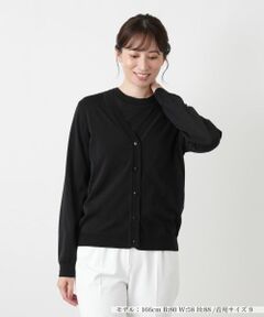 Leilian / レリアン カーディガン・ボレロ | 洗えるVネックニットカーディガン【Leilian WHITE LABEL】