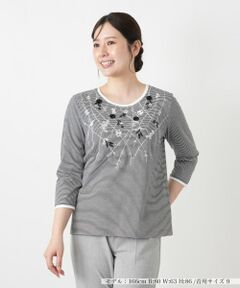 Leilian / レリアン カットソー | 刺繍ボーダーカットソー【Leilian WHITE LABEL】