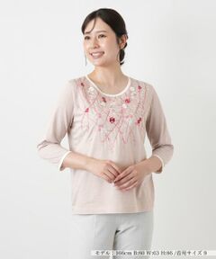 Leilian / レリアン カットソー | 刺繍ボーダーカットソー【Leilian WHITE LABEL】
