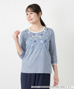 Leilian / レリアン カットソー | 刺繍ボーダーカットソー【Leilian WHITE LABEL】
