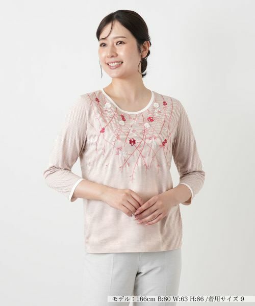 Leilian / レリアン カットソー | 刺繍ボーダーカットソー【Leilian WHITE LABEL】(キャメル系)