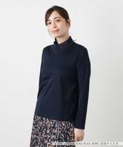 Leilian / レリアン カットソー | 切替ハイネックカットソー【Leilian WHITE LABEL】