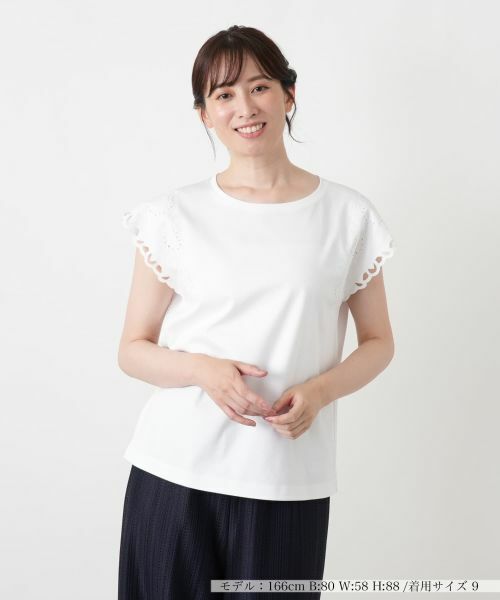 Leilian / レリアン カットソー | カットワーク刺繍Tシャツ【Leilian WHITE LABEL】(アイボリー)