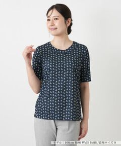 Leilian / レリアン カットソー | プリントクルーネックカットソー【Leilian WHITE LABEL】