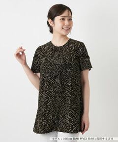 Leilian / レリアン シャツ・ブラウス | ドットラッフルフリルブラウス【Leilian WHITE LABEL】