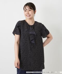 Leilian / レリアン シャツ・ブラウス | ドットラッフルフリルブラウス【Leilian WHITE LABEL】