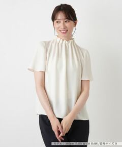 Leilian / レリアン シャツ・ブラウス | ハイネックギャザーブラウス【Leilian WHITE LABEL】