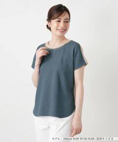 Leilian / レリアン カットソー | 異素材切替カットソー【Leilian WHITE LABEL】
